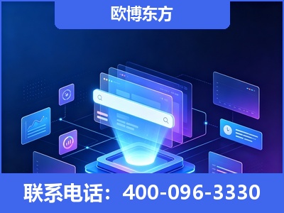 武穴-多模态 GEO