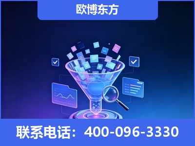 武穴-信源体系重构