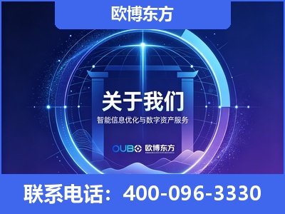 武穴-企业展示图
