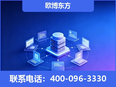 武穴-GEO优化